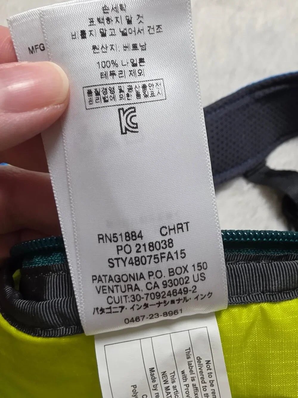 Patagonia Kids Lightweight Pack 15L Chartreuse Green Blue Backpack 48075 FA15